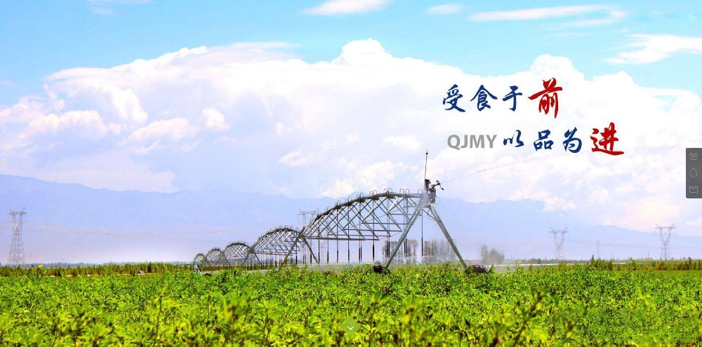 作家進(jìn)前進(jìn)詩(shī)歌選登（四）