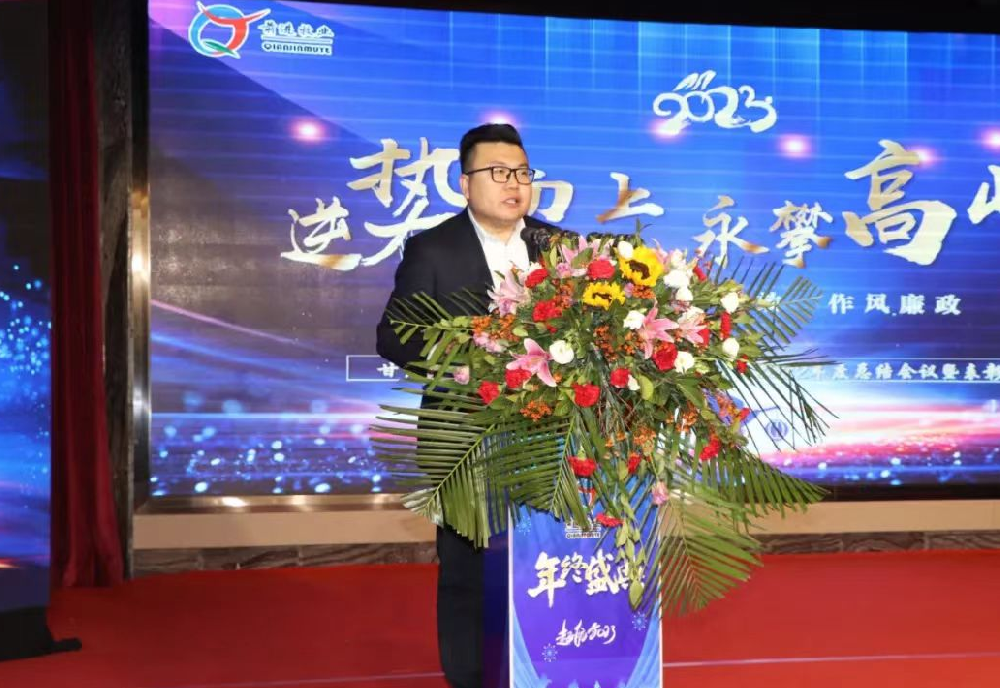 韓志強(qiáng)：堅(jiān)持小處著眼降成本 注重過(guò)程管控增效益