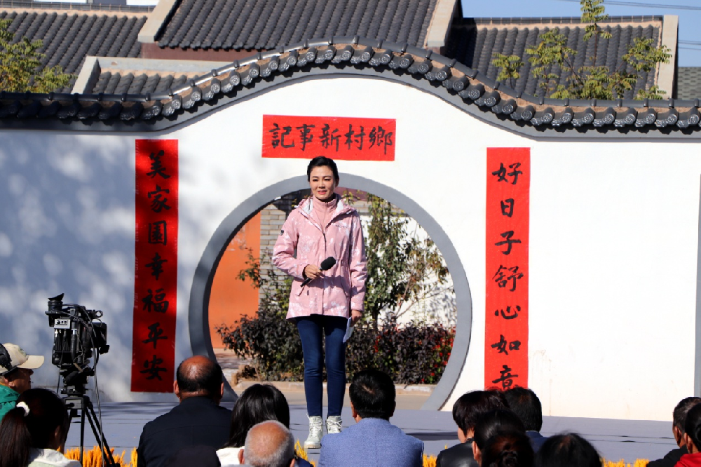 技助力建設現(xiàn)代農業(yè)，品牌賦能帶動鄉(xiāng)村振興——甘肅衛(wèi)視《鄉(xiāng)村新事記》專題報道前進集團