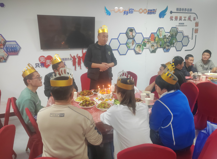 過好集體生日，共享歡樂時(shí)光