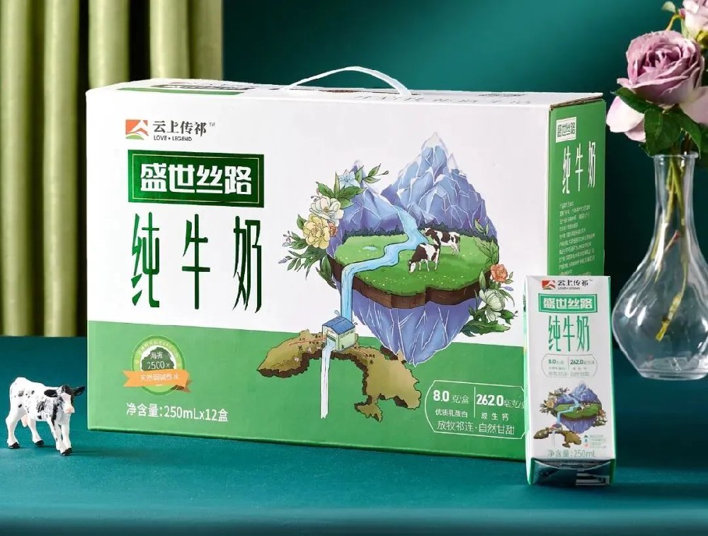 在深圳，一杯傳祁牛奶勾起我對祁連山和河西走廊的思念