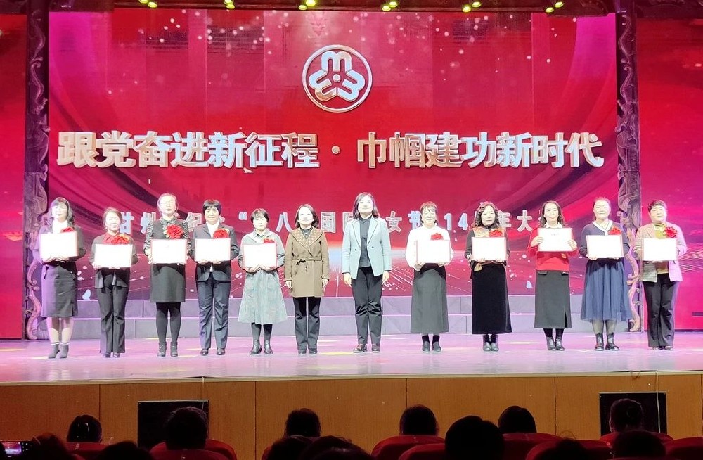 巾幗“她力量”·前進牧業(yè)2名女職工喜獲榮譽