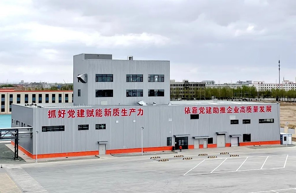 走進傳祁甘味，感受乳業(yè)“新質(zhì)生產(chǎn)力”——傳祁甘味乳業(yè)觀摩學(xué)習(xí)見聞