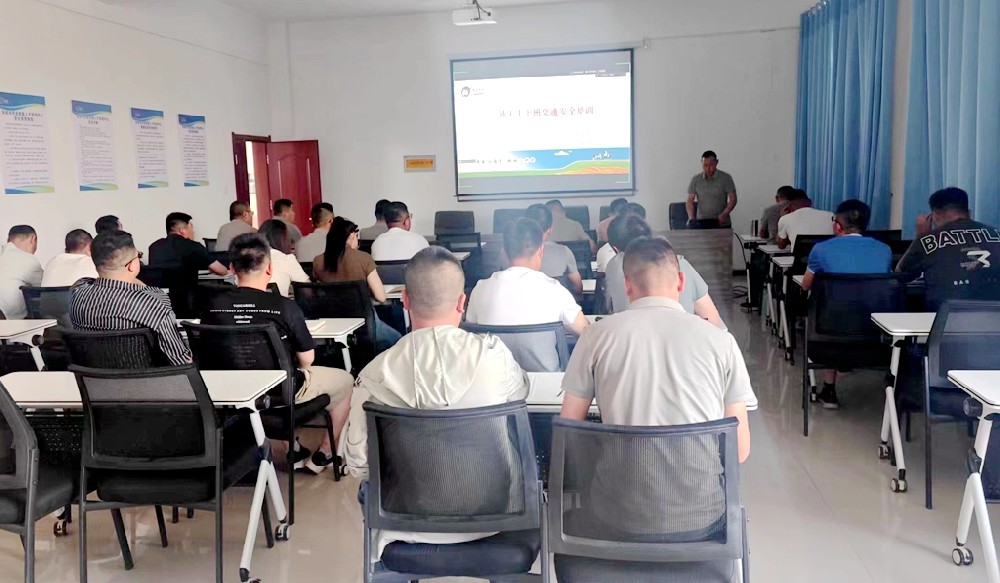 甘肅前進集團牧業(yè)單元組織開展生產安全事故典型案例分析防范培訓