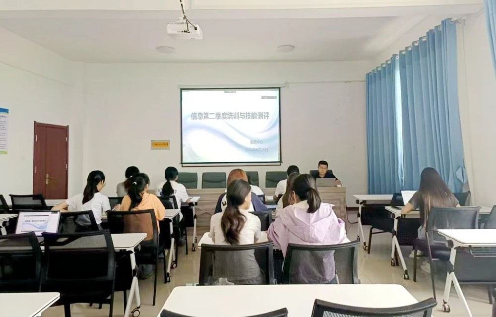 加強信息員培訓(xùn)，提升技能水平