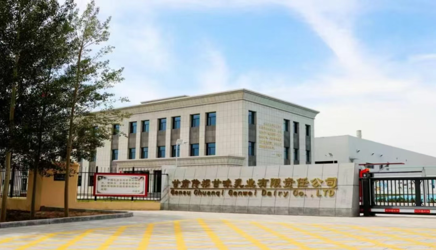 微信圖片_20250520085206.png