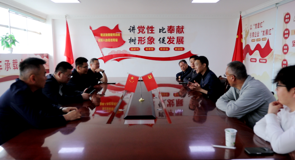 微信圖片_20250522093000.png