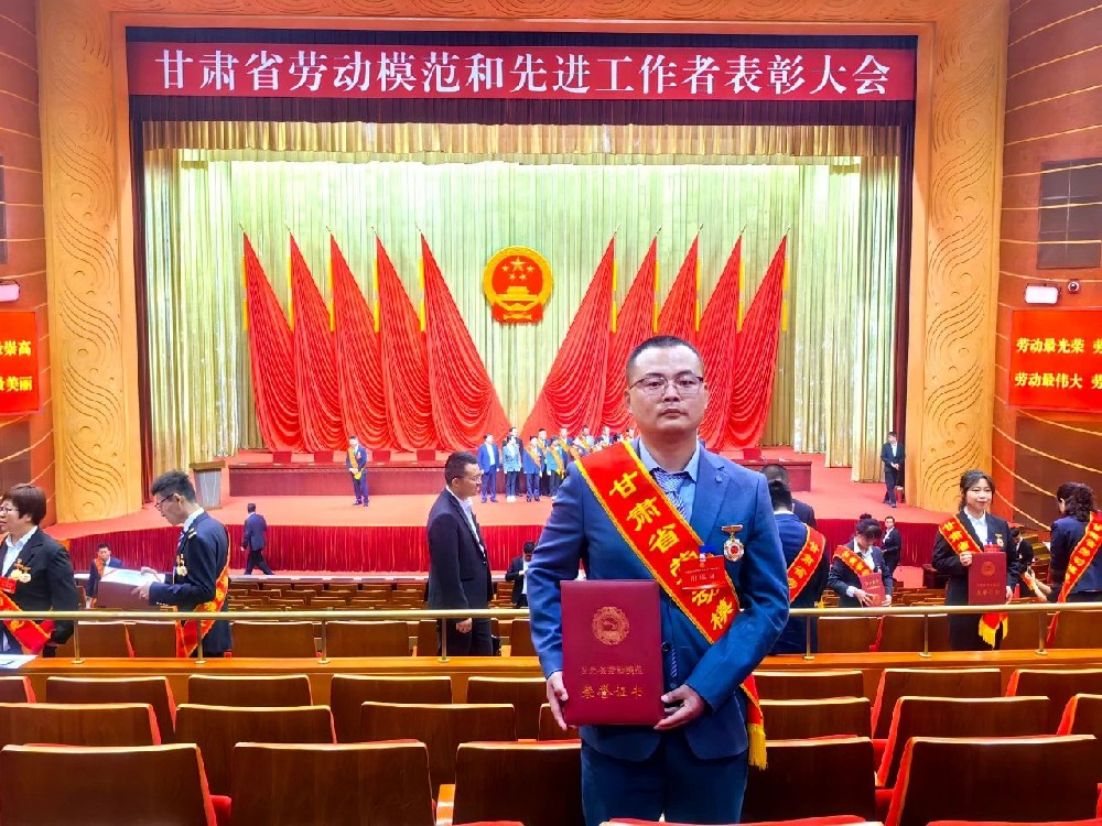 微信圖片_20250523083312.jpg