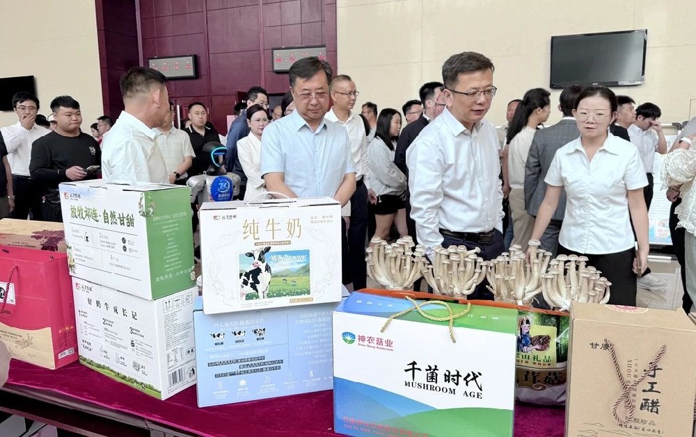 甘肅傳祁乳業(yè)乳制品亮相張掖市第三屆科技成果轉移轉化暨科技型企業(yè)融資需求對接會