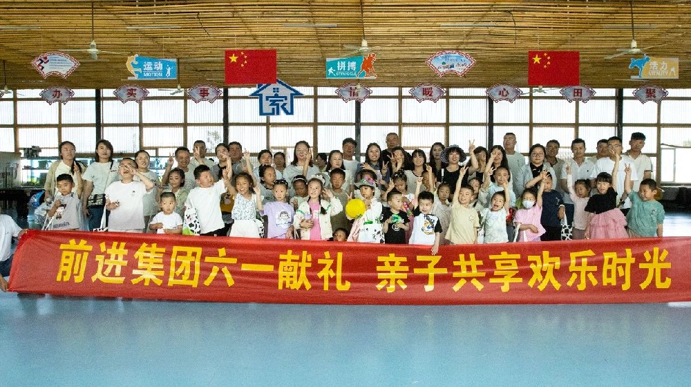 微信圖片_20250603083611.jpg